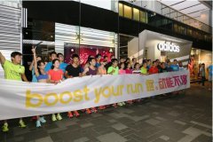 adidas������������Լ�ܻ������Ϯ